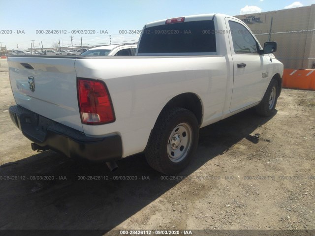 Photo 3 VIN: 3C6JR6AG9EG184227 - RAM 1500 