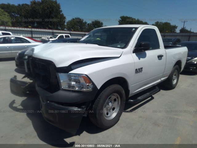 Photo 1 VIN: 3C6JR6AG9JG258630 - RAM 1500 