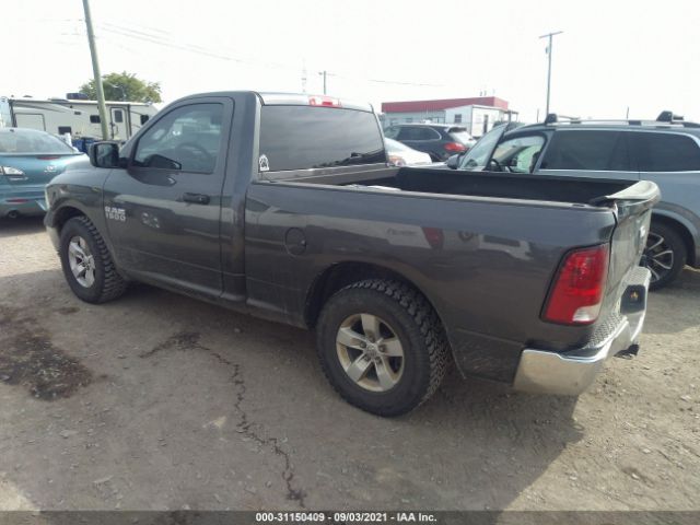 Photo 2 VIN: 3C6JR6AGXEG247528 - RAM 1500 