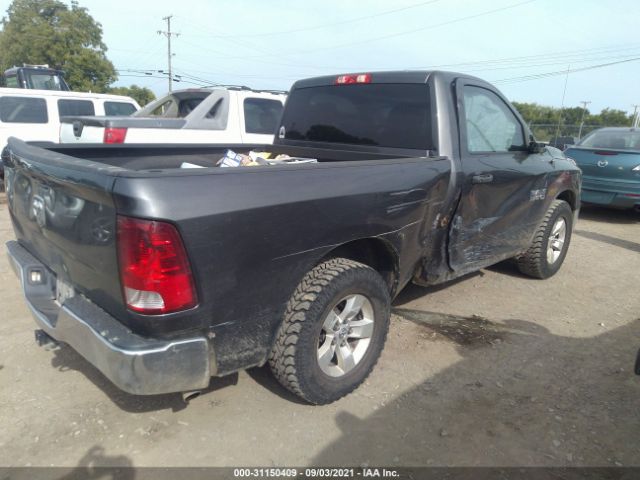 Photo 3 VIN: 3C6JR6AGXEG247528 - RAM 1500 