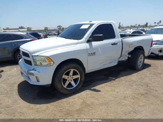 Photo 1 VIN: 3C6JR6AGXFG525250 - RAM 1500 