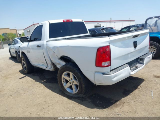 Photo 2 VIN: 3C6JR6AGXFG525250 - RAM 1500 