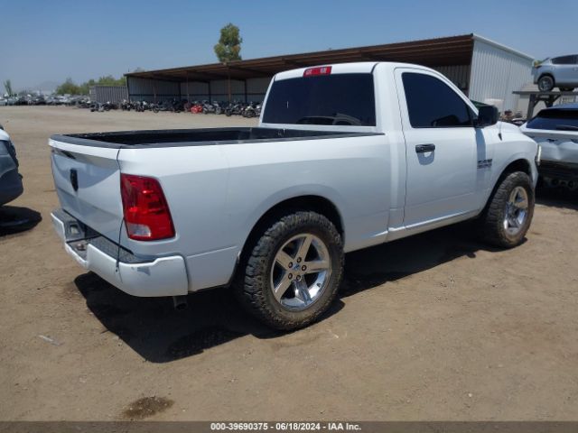 Photo 3 VIN: 3C6JR6AGXFG525250 - RAM 1500 