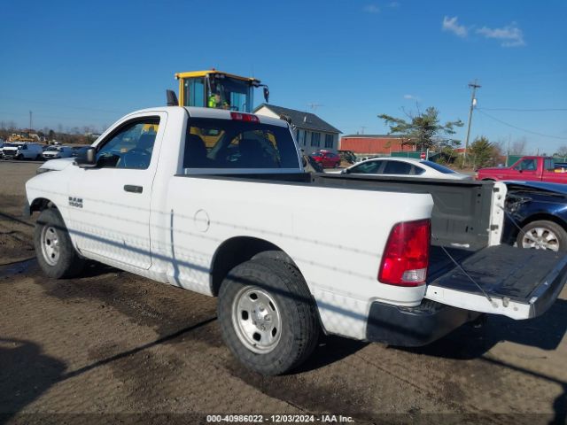 Photo 2 VIN: 3C6JR6AGXHG642376 - RAM 1500 