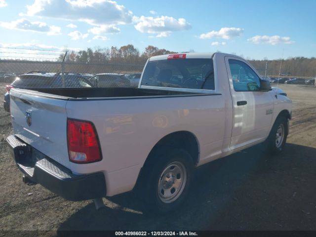 Photo 3 VIN: 3C6JR6AGXHG642376 - RAM 1500 