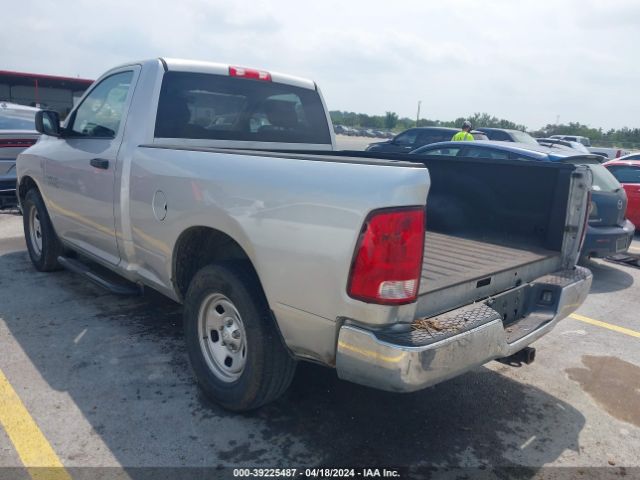 Photo 2 VIN: 3C6JR6AP4DG541554 - RAM 1500 