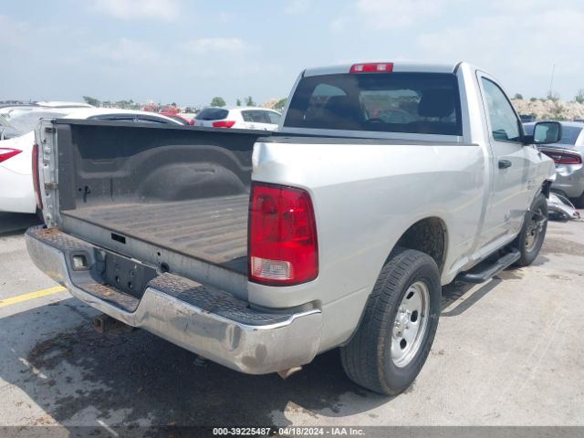 Photo 3 VIN: 3C6JR6AP4DG541554 - RAM 1500 