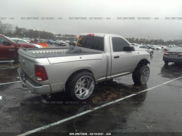 Photo 3 VIN: 3C6JR6AT0DG524912 - RAM 1500 