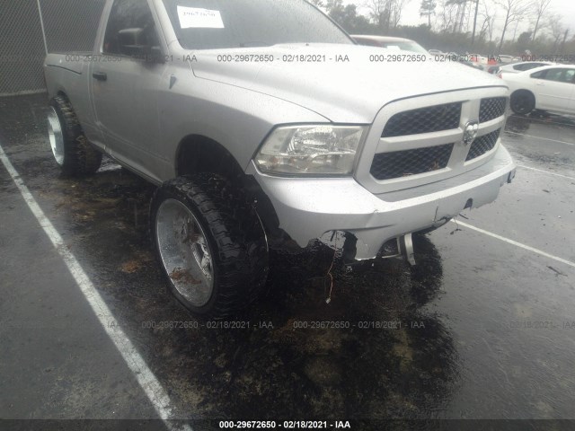 Photo 5 VIN: 3C6JR6AT0DG524912 - RAM 1500 