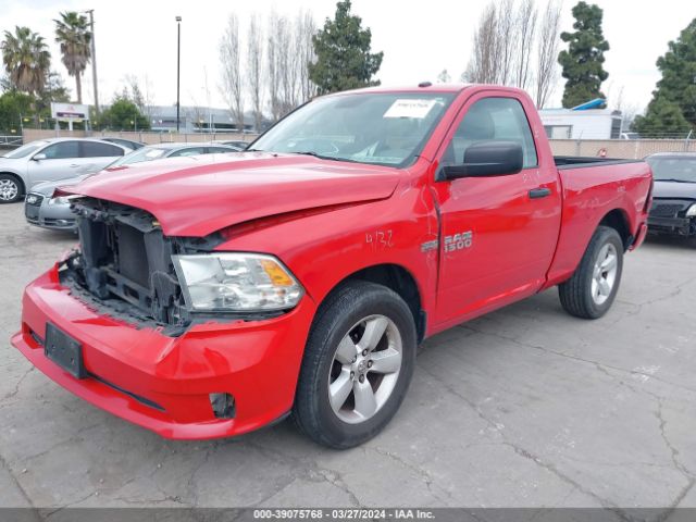 Photo 1 VIN: 3C6JR6AT0EG305255 - RAM 1500 