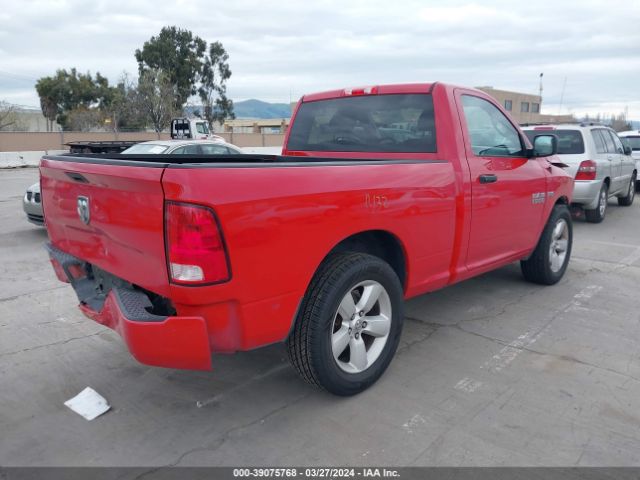 Photo 3 VIN: 3C6JR6AT0EG305255 - RAM 1500 