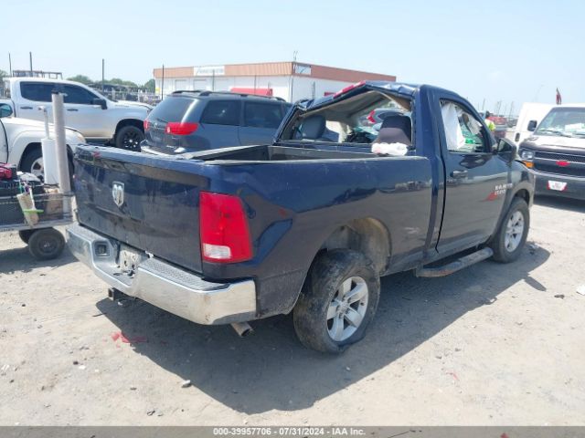 Photo 3 VIN: 3C6JR6AT0GG188246 - RAM 1500 