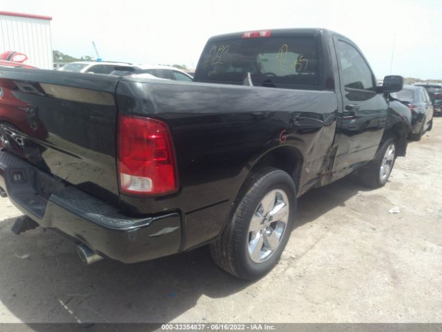 Photo 3 VIN: 3C6JR6AT0HG787407 - RAM 1500 