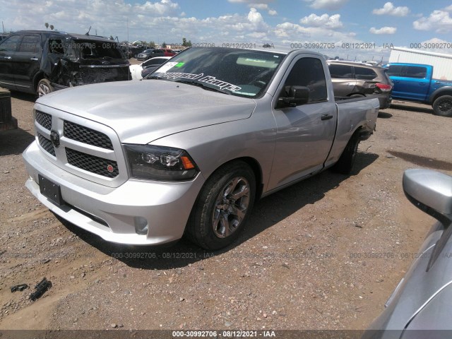 Photo 1 VIN: 3C6JR6AT1DG548328 - RAM 1500 