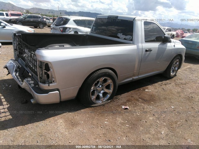 Photo 3 VIN: 3C6JR6AT1DG548328 - RAM 1500 