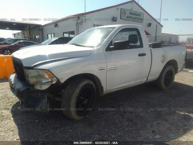 Photo 1 VIN: 3C6JR6AT1DG585282 - RAM 1500 