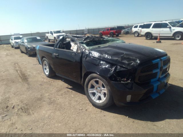 Photo 5 VIN: 3C6JR6AT1EG262786 - RAM 1500 