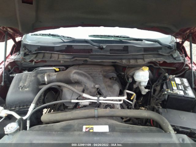 Photo 9 VIN: 3C6JR6AT2DG505259 - RAM 1500 