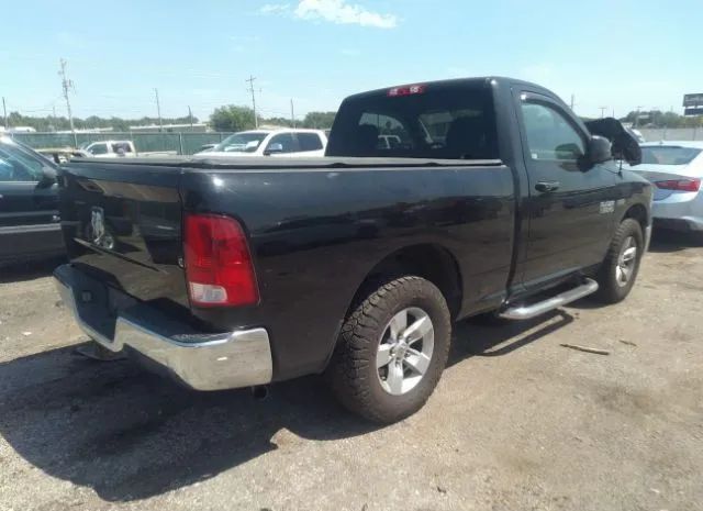 Photo 3 VIN: 3C6JR6AT2FG604215 - RAM 1500 