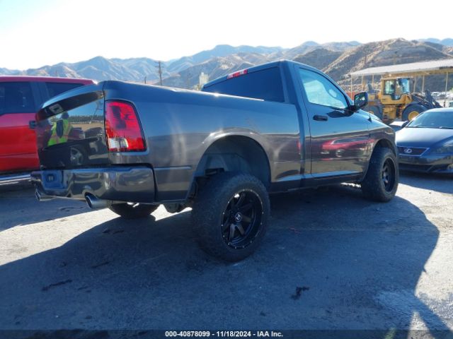 Photo 3 VIN: 3C6JR6AT2GG326062 - RAM 1500 