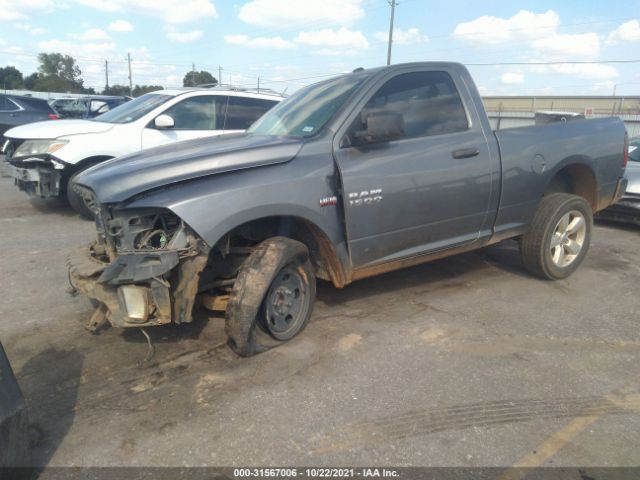 Photo 1 VIN: 3C6JR6AT3DG528856 - RAM 1500 