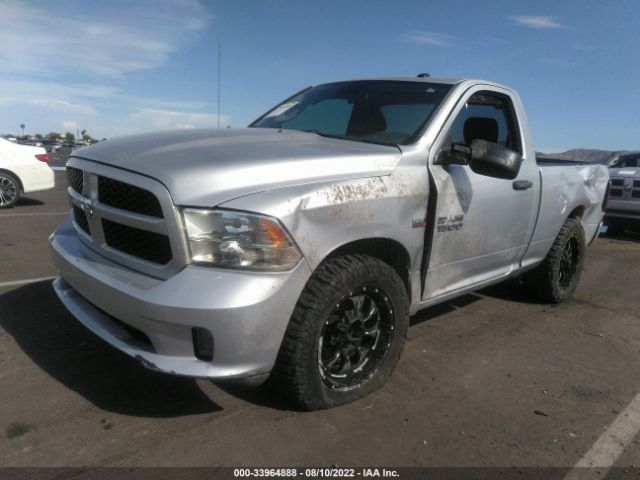 Photo 1 VIN: 3C6JR6AT4EG153075 - RAM 1500 