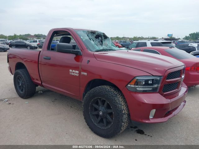 Photo 0 VIN: 3C6JR6AT4FG525239 - RAM 1500 