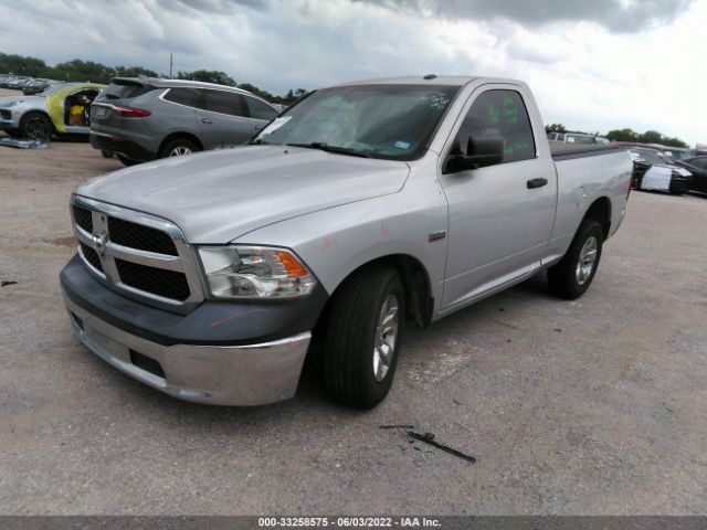 Photo 1 VIN: 3C6JR6AT4GG135694 - RAM 1500 