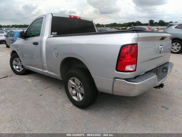 Photo 2 VIN: 3C6JR6AT4GG135694 - RAM 1500 