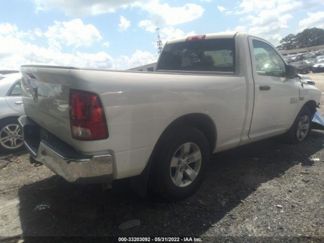 Photo 3 VIN: 3C6JR6AT4HG745676 - RAM 1500 