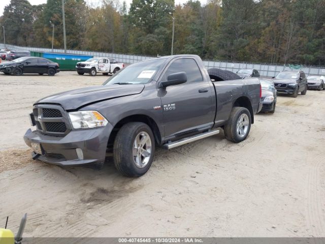 Photo 1 VIN: 3C6JR6AT4JG178102 - RAM 1500 