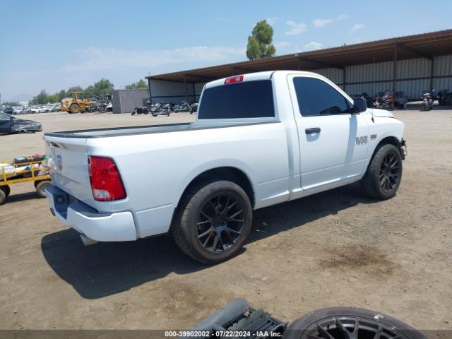 Photo 3 VIN: 3C6JR6AT4MG513055 - RAM 1500 