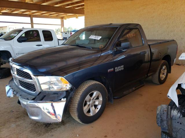 Photo 1 VIN: 3C6JR6AT5EG184271 - RAM 1500 ST 