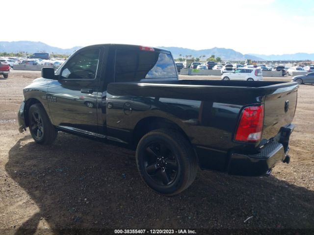 Photo 2 VIN: 3C6JR6AT5JG135386 - RAM 1500 