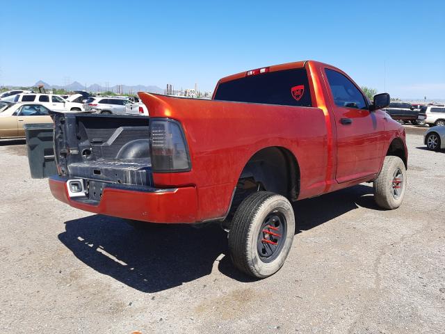 Photo 3 VIN: 3C6JR6AT5JG248609 - RAM 1500 ST 