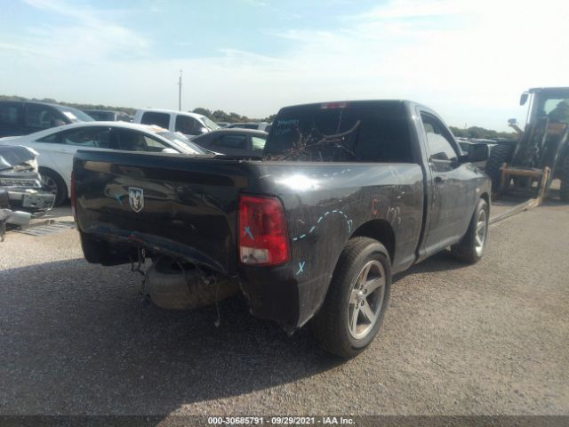 Photo 3 VIN: 3C6JR6AT6DG536563 - RAM 1500 