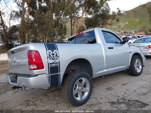 Photo 3 VIN: 3C6JR6AT7FG632821 - RAM 1500 