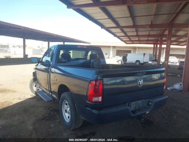 Photo 2 VIN: 3C6JR6AT8EG103523 - RAM 1500 