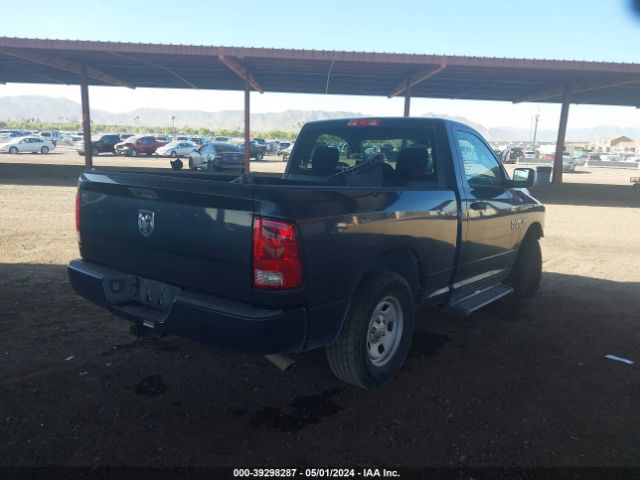 Photo 3 VIN: 3C6JR6AT8EG103523 - RAM 1500 