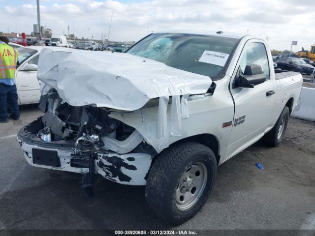 Photo 1 VIN: 3C6JR6AT8HG587178 - RAM 1500 