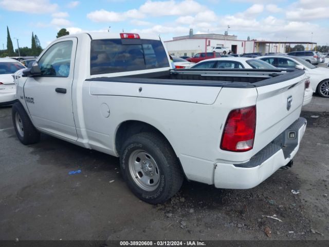 Photo 2 VIN: 3C6JR6AT8HG587178 - RAM 1500 