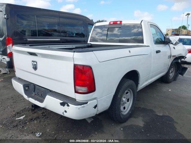 Photo 3 VIN: 3C6JR6AT8HG587178 - RAM 1500 