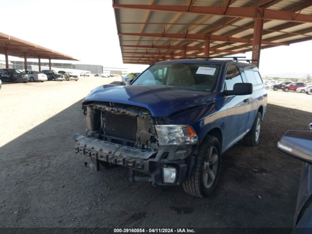 Photo 1 VIN: 3C6JR6AT9EG240406 - RAM 1500 