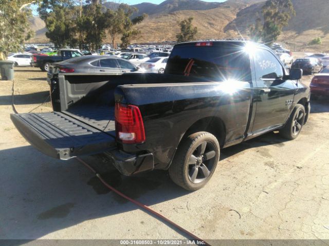 Photo 3 VIN: 3C6JR6AT9EG277987 - RAM 1500 