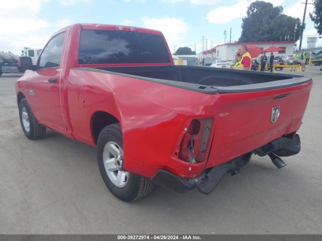 Photo 2 VIN: 3C6JR6ATXDG567198 - RAM 1500 