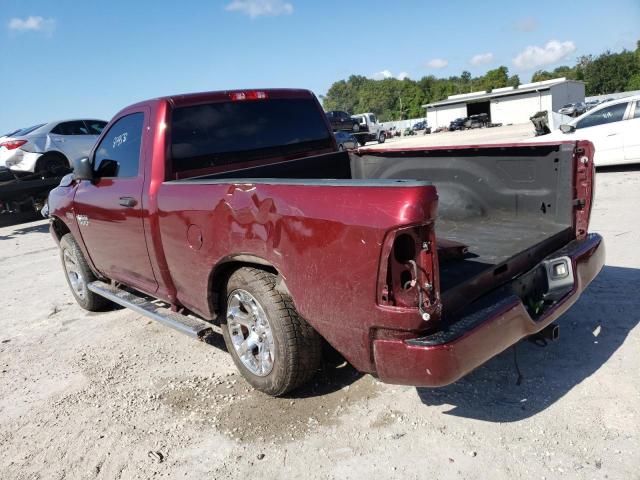 Photo 2 VIN: 3C6JR6ATXHG787186 - RAM 1500 