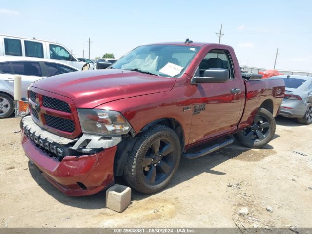 Photo 1 VIN: 3C6JR6ATXKG614338 - RAM 1500 