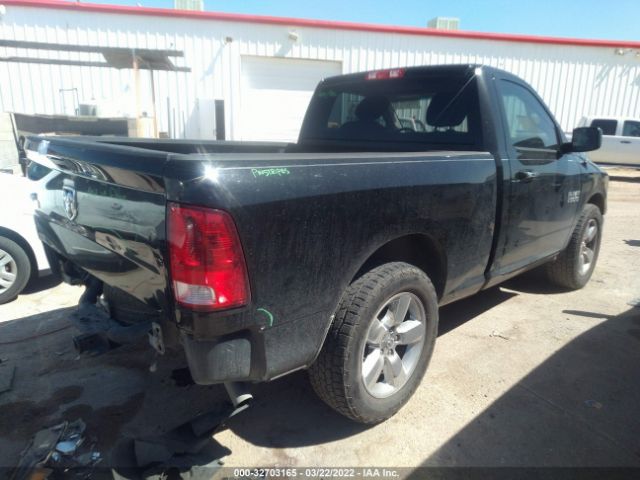 Photo 3 VIN: 3C6JR6BG5EG143429 - RAM 1500 