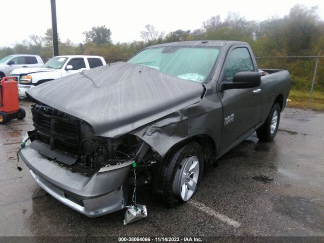 Photo 1 VIN: 3C6JR6BG6DG509977 - RAM 1500 