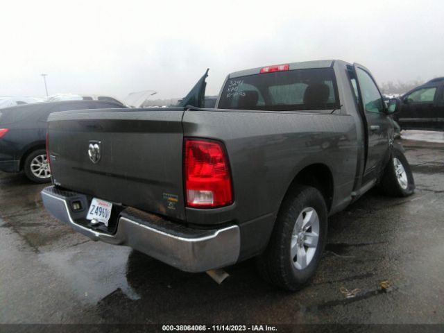 Photo 3 VIN: 3C6JR6BG6DG509977 - RAM 1500 